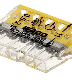 ELEKTRIČNI TRAK WAGO-2273-205*P100